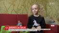 6-летняя Маша страдает от редкой экстрофии мочевого пузыря и очень нуждается в операции