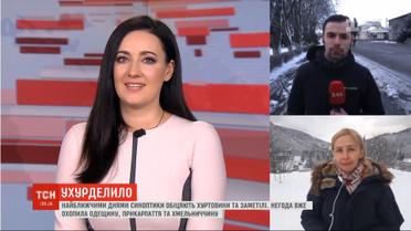 Снегопады и метели натворили беды во всей Украине