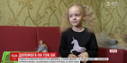 6-летняя Маша страдает от редкой экстрофии мочевого пузыря и очень нуждается в операции