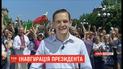 Жители Кривого Рога аплодисментами и счастливыми криками отреагировали на инаугурацию Зеленского