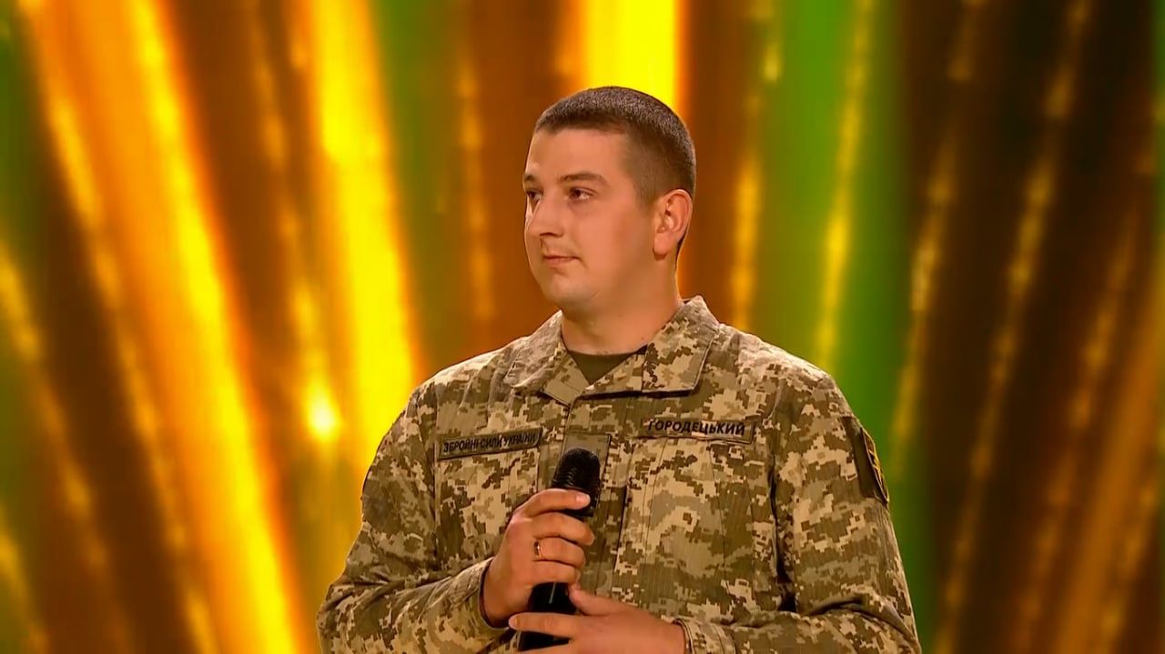 Юрій Городецький / © скриншот з відео