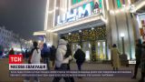 Новини Києва: тисячі людей терміново залишили п'ять ТРЦ через дзвінок про мінування