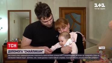 Новорожденных будут тестировать на 21 недуг | Новости Украины