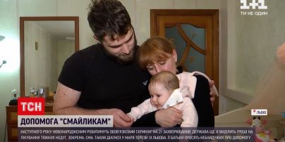 Новорожденных будут тестировать на 21 недуг | Новости Украины