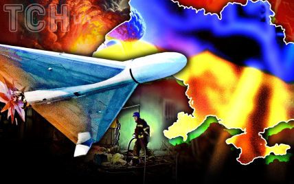 В Киеве объявили воздушную тревогу: что грозит столице
