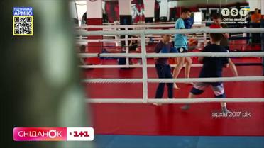 Мой Путеводитель: уникальные спортивные залы Ровенщины