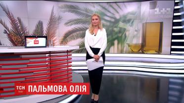 Випуск ТСН.19:30 за 26 квітня 2018 року (повна версія)