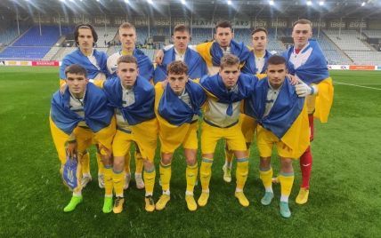 Юношеская сборная Украины разгромной победой досрочно вышла в элит-раунд отбора Евро-2023