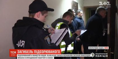 Головний підозрюваний у справі вбивства Тараса Познякова загинув у свій день народження