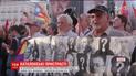 В Каталонии начнется всеобщая забастовка и последующие массовые протесты