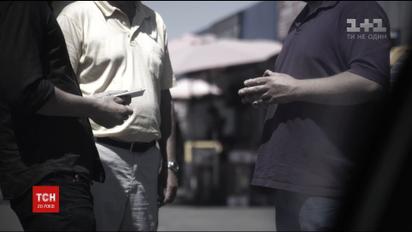 У Києві розпочнеться суд над чоловіками, які вербували українців на роботу нарко-кур'єрами в Росії