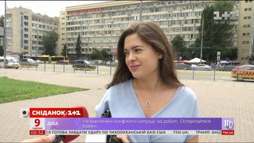 В чем отказывают себе украинцы, чтобы сэкономить деньги