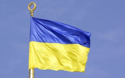 МИД Украины выразило протест против признания Генпрокуратурой РФ "нежелательной" деятельность Всемирного конгресса украинцев