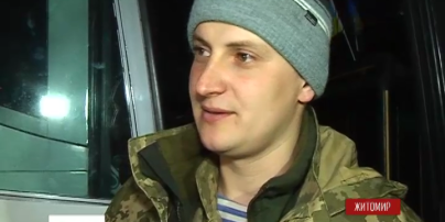 Сотня бойцов житомирской 95 аэромобильной бригады вернулась домой