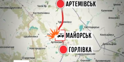 На дороге между Артемовском и Горловкой на мине подорвался рейсовый автобус