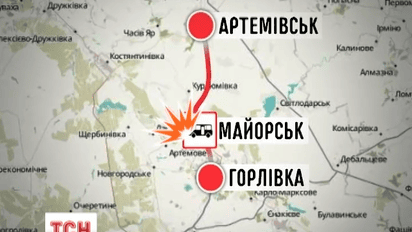 На дорозі між Артемівськом і Горлівкою на міні підірвався рейсовий автобус