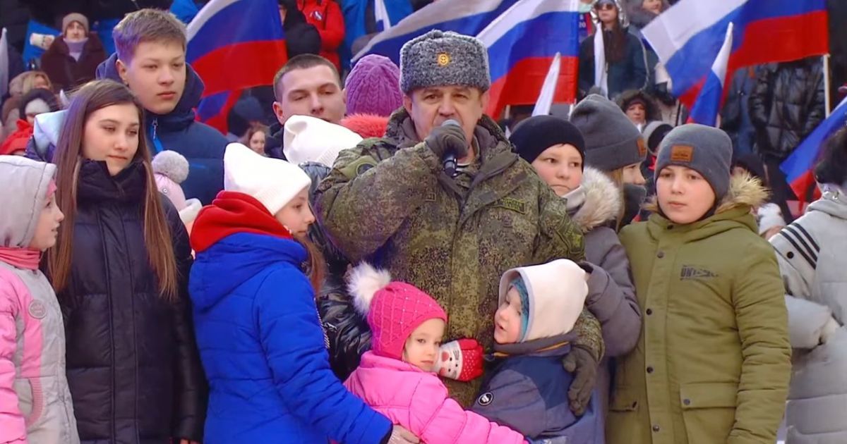 Скриншот з відео
