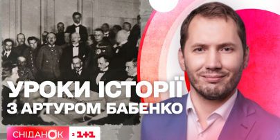 Берестейский мирный договор - признание советской Россией независимости Украины