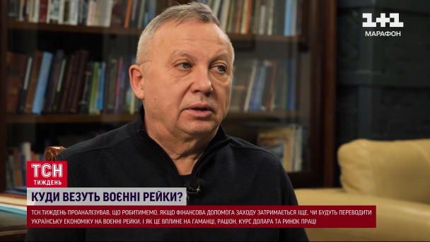 Олександр Савченко / © 