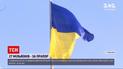 Новини України: Миколаїв сколихнув скандал через встановлення в місті найбільшого в області прапора України