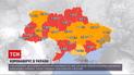 Коронавирус в Украине: самые строгие карантинные ограничения сейчас введены в столице и 12 областях