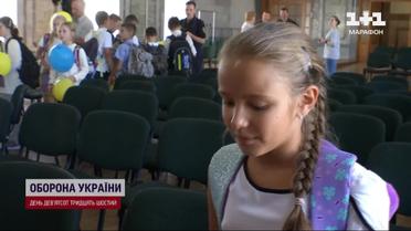 ДСНС завітали до київського ліцею і встановили новий рекорд України