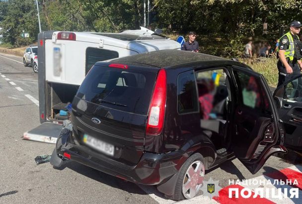 Фото: Нацполиция Киева