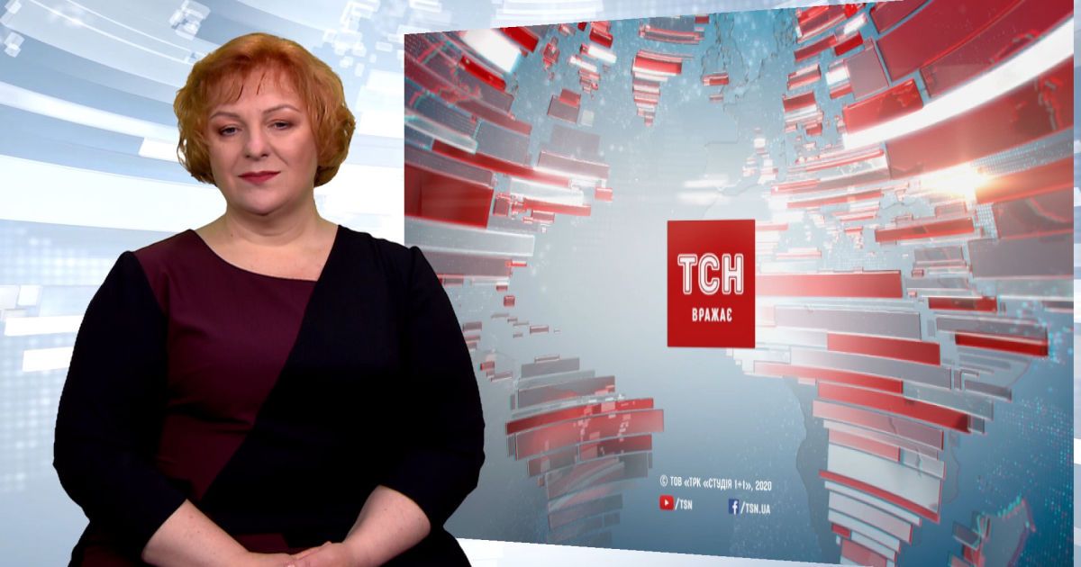 Выпуск ТСН.19:30 за 20 июня 2020 года (полная версия на жестовом языке)
