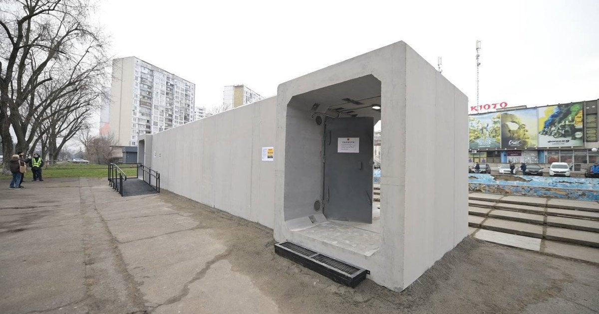 У Києві встановили перше сертифіковане мобільне укриття — який вигляд має і де шукати (фото)