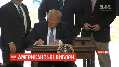 Трамп хочет отложить президентские выборы, потому что не доверяет голосованию по почте