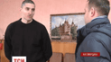 Мешканка Бердичева забула в маршрутці сумку із документами та майже 40 тисячами доларів