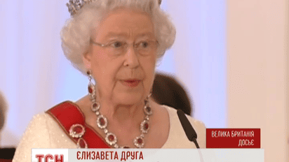 Єлизавета ІІ офіційно стане монархом, що найдовше правив Великою Британією