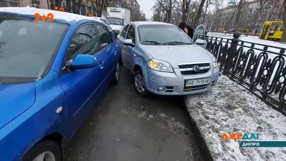 ДТП з доріг України – "ДжеДАІ" за 24 грудня 2020 року