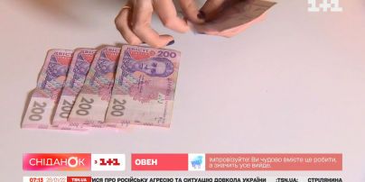 Рівень середньої заробітної плати збільшився: де платитимуть більше – Економічні новини