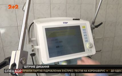 В районной больнице в Черновицкой области закончились свободные аппараты ИВЛ