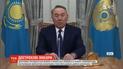 Досрочные президентские выборы в Казахстане пройдут 9 июня