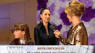 Мария Ефросинина с мужем провели майские праздники в Мадриде