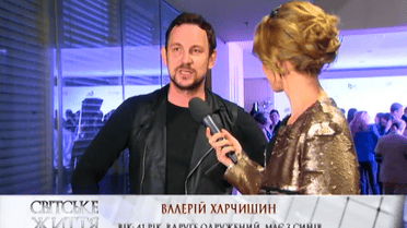 Валерій Харчишин захопився садівництвом