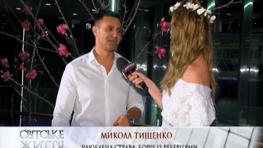 Ресторатор Микола Тищенко розповів, як хрестив сина Сергія Реброва