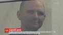 "Днепровских террористов", приговоренных к 12 годам за решеткой, могут выпустить уже этой осенью