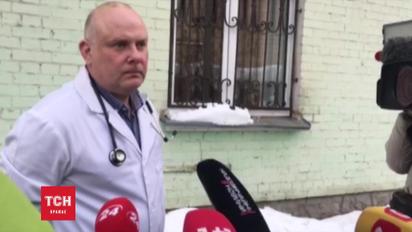 Лікарі прокоментували стан постраждалого у ДТП з кортежем пенсіонера