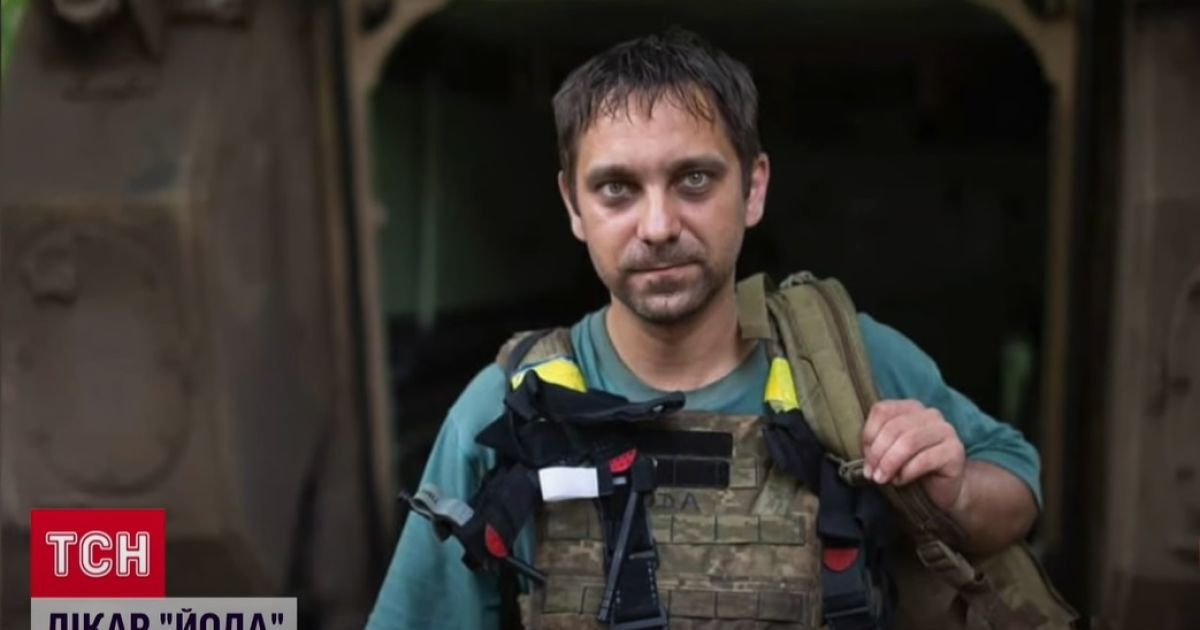 Через руки військового медика Романа Замрія пройшло приблизно 700 поранених