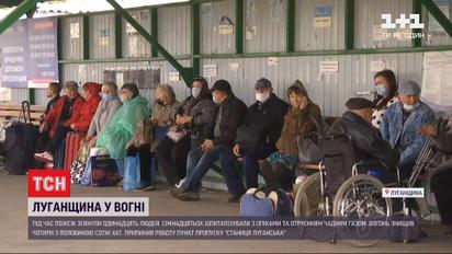 КПП "Станица Луганская" прекратил работу из-за опасности детонирования неразорвавшихся снарядов