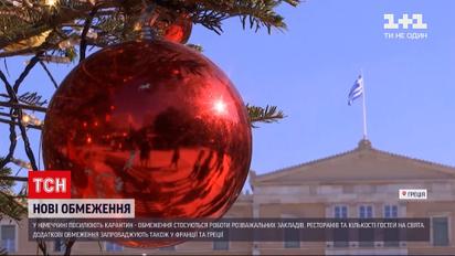 Коронавирус в мире: в Германии усиливают карантин – там ввели ночной комендантский час