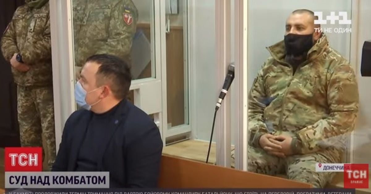 Фото: скріншот з відео