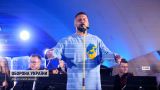 Дмитро в метро: Monatik повернувся до України і дав концерт під землею