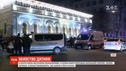 Полицейские массово изымают видео с камер наблюдения, чтобы найти убийцу трехлетнего ребенка
