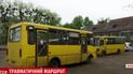 У Львові двері маршрутки зламали руку 8-річному хлопчику