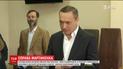 Дело Мартыненко: экс-нардепа при поддержке однопартийцев отпустили из-под стражи