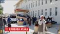 Полторы сотни солдат погибли в результате атаки боевиков "Талибана" на военную базу в Афганистане